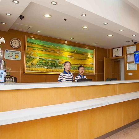 7Days Inn Lhasa Jokhang Branch Εξωτερικό φωτογραφία