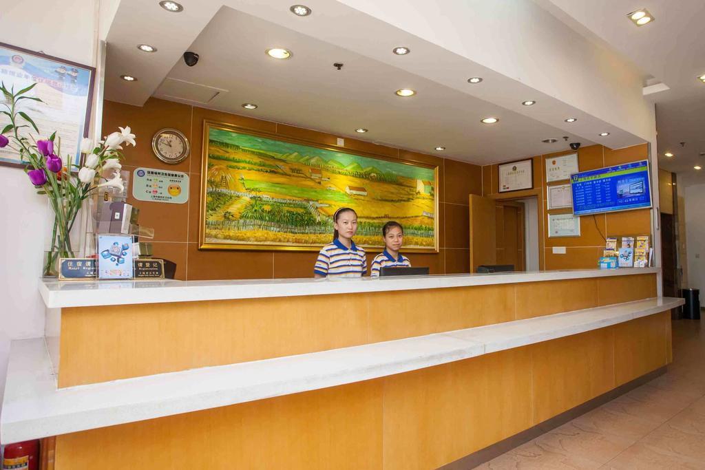 7Days Inn Lhasa Jokhang Branch Εξωτερικό φωτογραφία